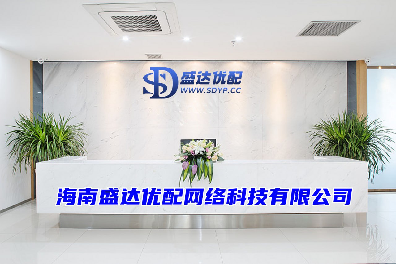 泰禾优配-配资专业网上配资开户-股票配资平台官网入口-股票配资门户网站